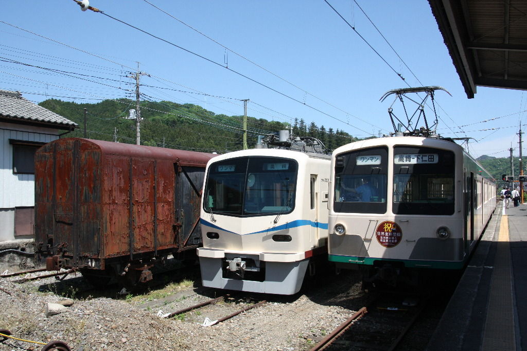 イメージ 1
