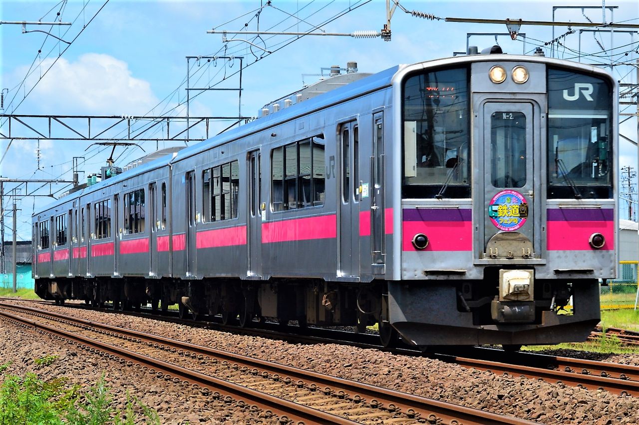 イメージ 15