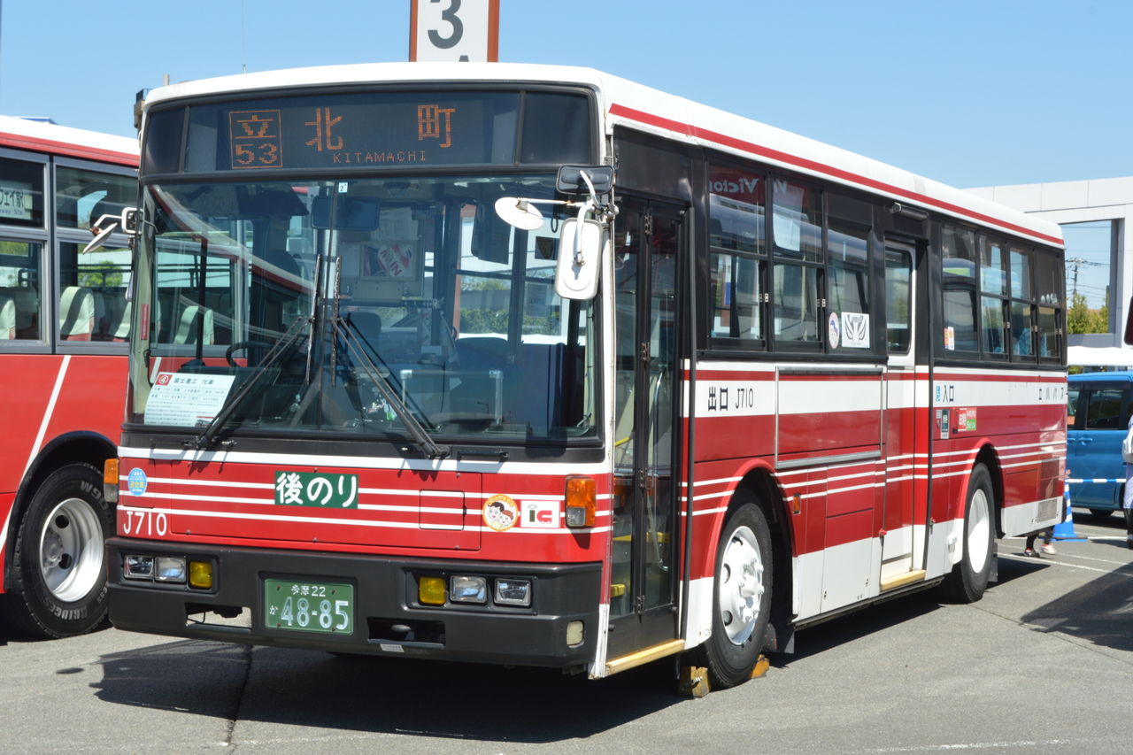 イメージ 7
