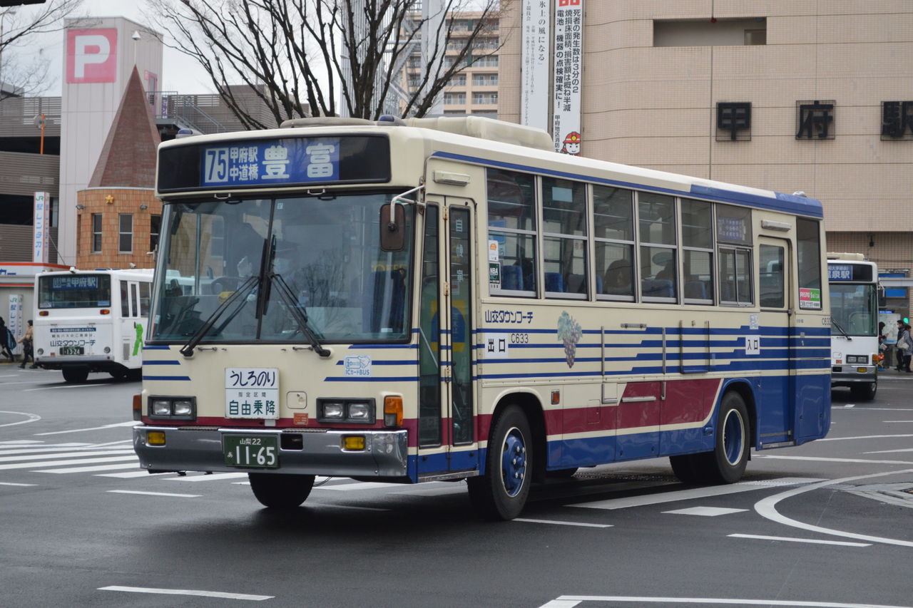 イメージ 6