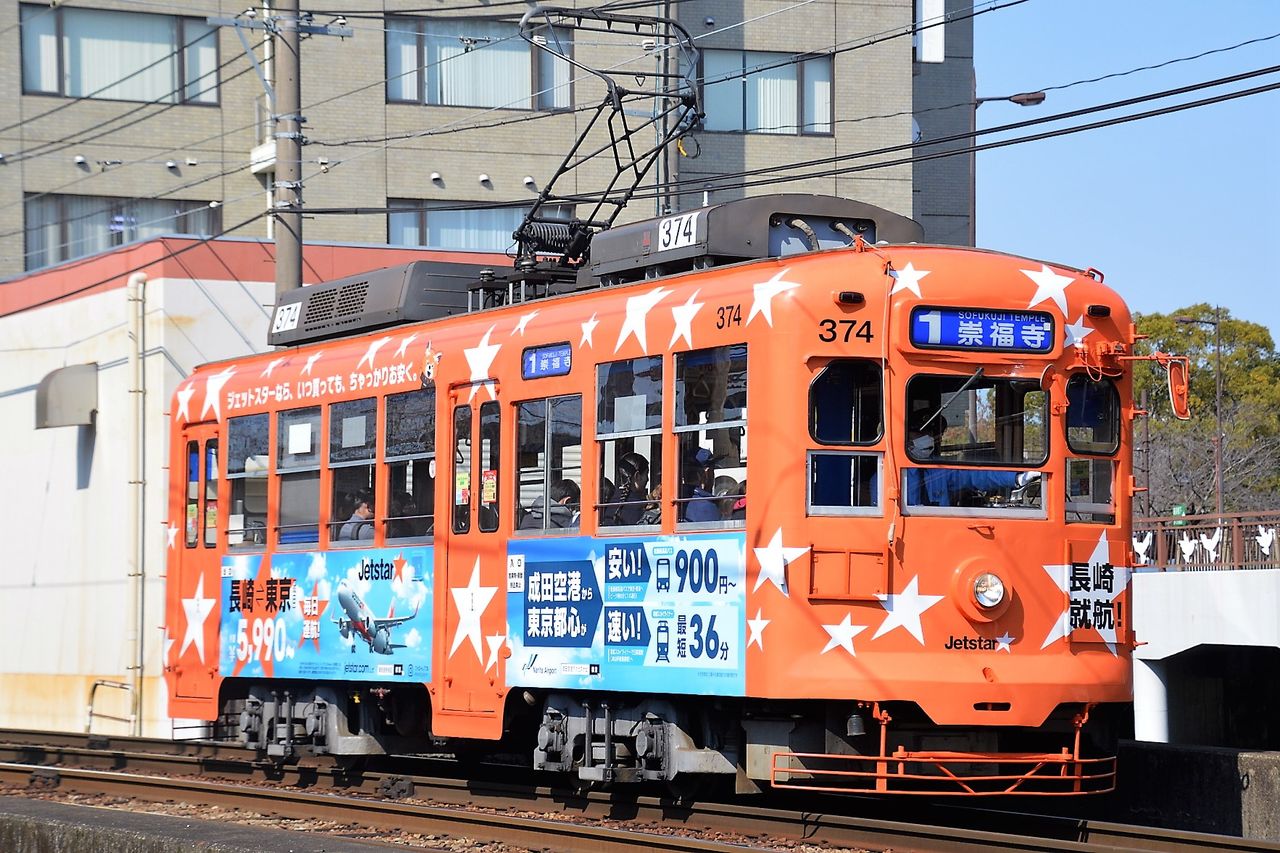 イメージ 7
