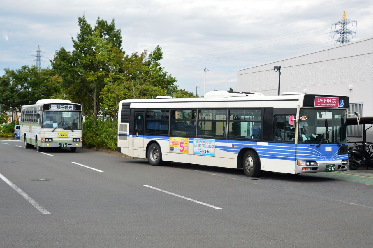 つばめ交通 7 エルム中央交通