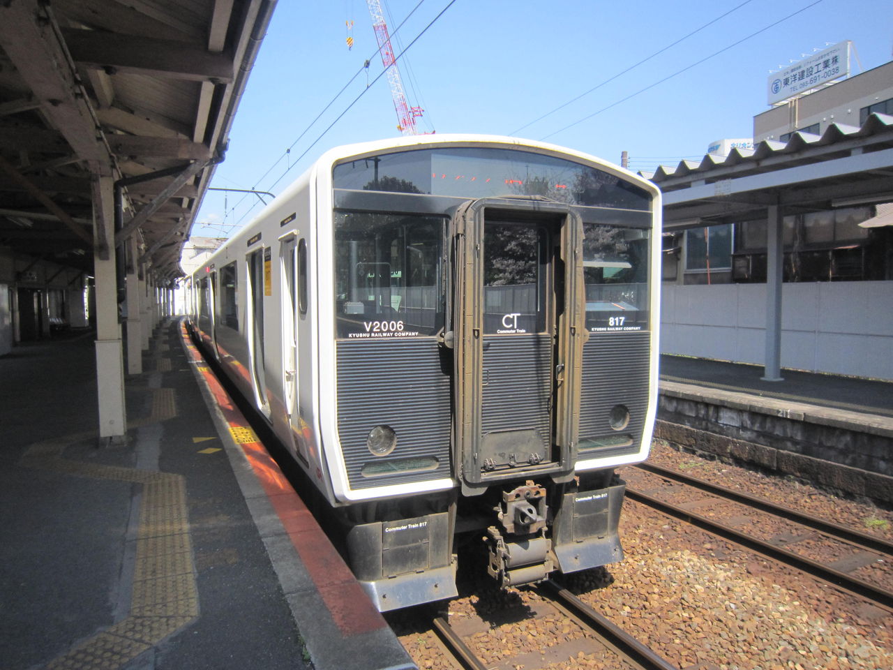 イメージ 7