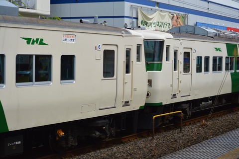 SSC_1172 (2)