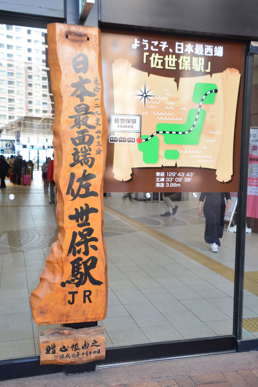 イメージ 9