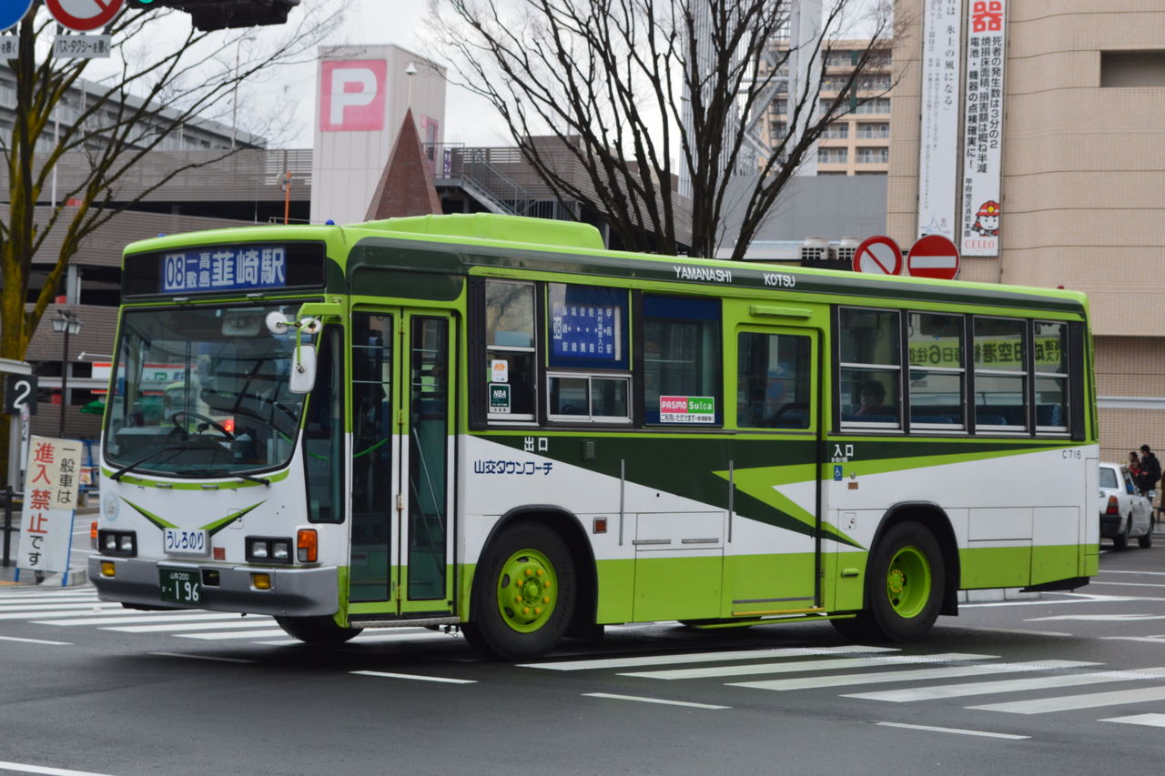 イメージ 14