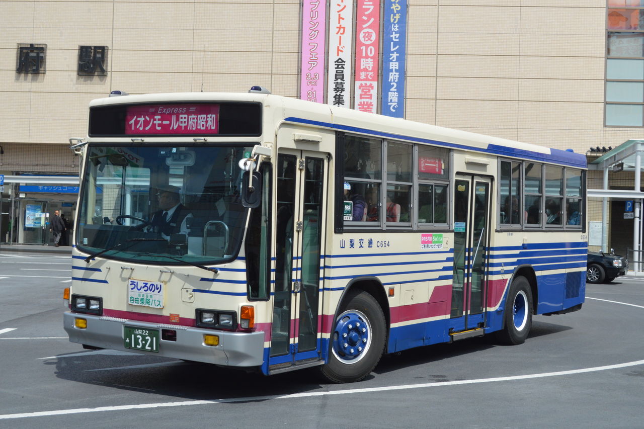 イメージ 10