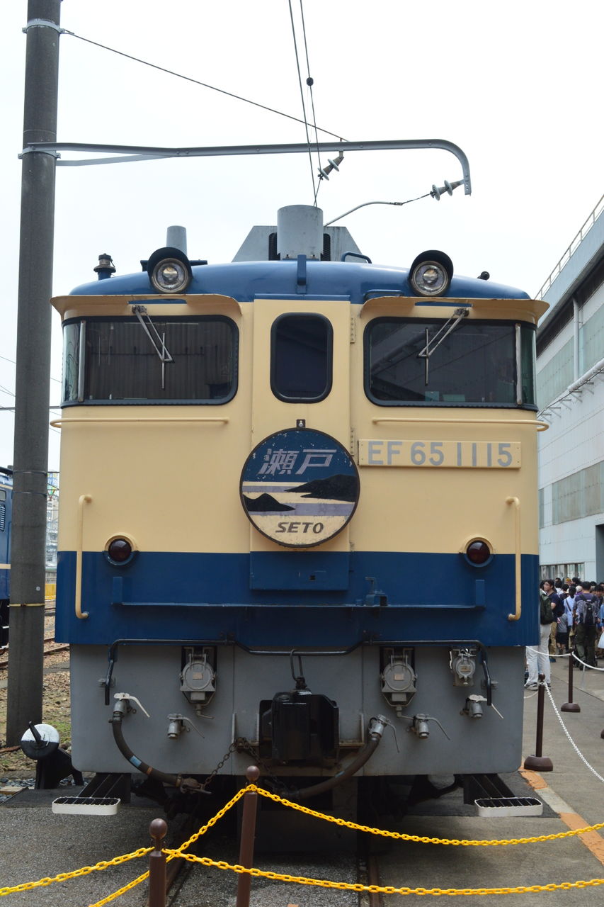 イメージ 15