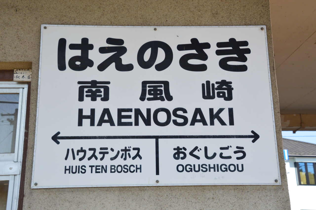 イメージ 10