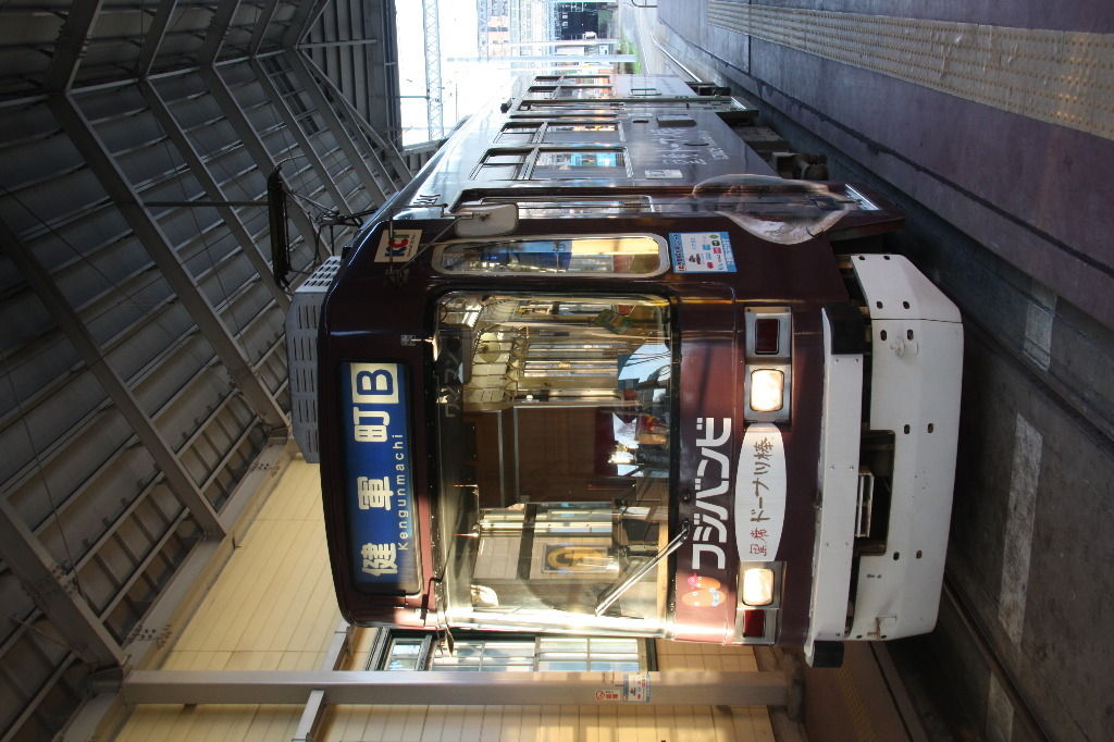 イメージ 6