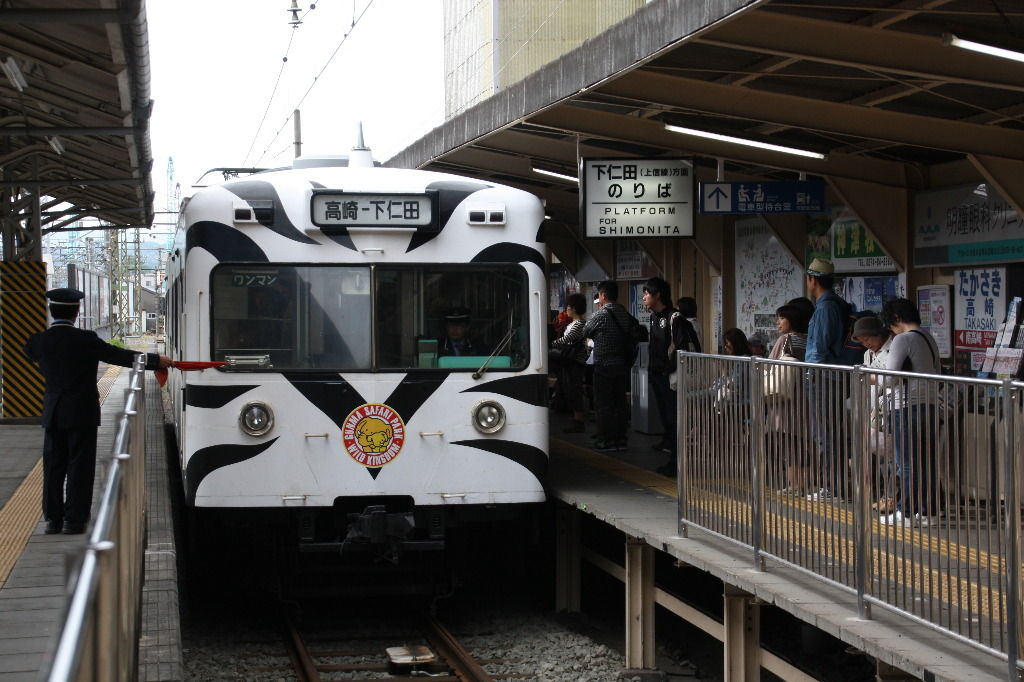 イメージ 1