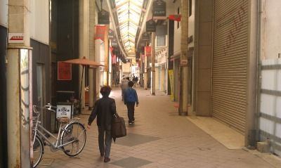 区分所有でいこう ユニクロ創業の地に行ってみた 区分所有でいこう ユニクロ創業の地に行ってみた