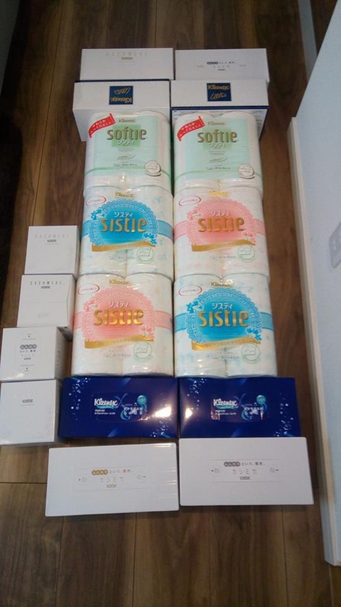 17884612_777286785773152_4938522880714728409_n