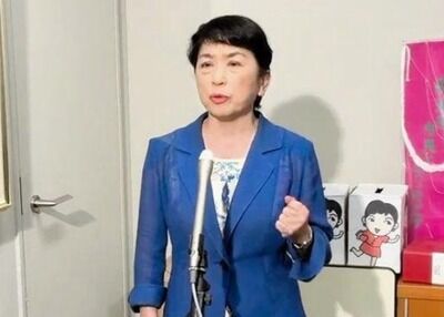 【速報】福島瑞穂党首が大荒れ会見「野田政権の方が1万倍いい。高市首相を阻止する!」なにいってんだこいつ
