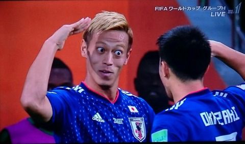 【サッカー】日本 2-2 セネガル　日本代表がセネガルと引き分ける！！ ワールドカップ ロシア大会