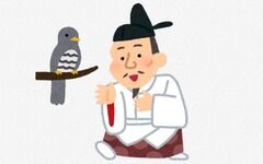 鳥取の飢え殺しとかいうヤバい城攻め