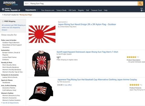 Amazon本社の代表に韓国が製品の販売自粛を要求するメールを送付　400品種の旭日旗グッズが販売中