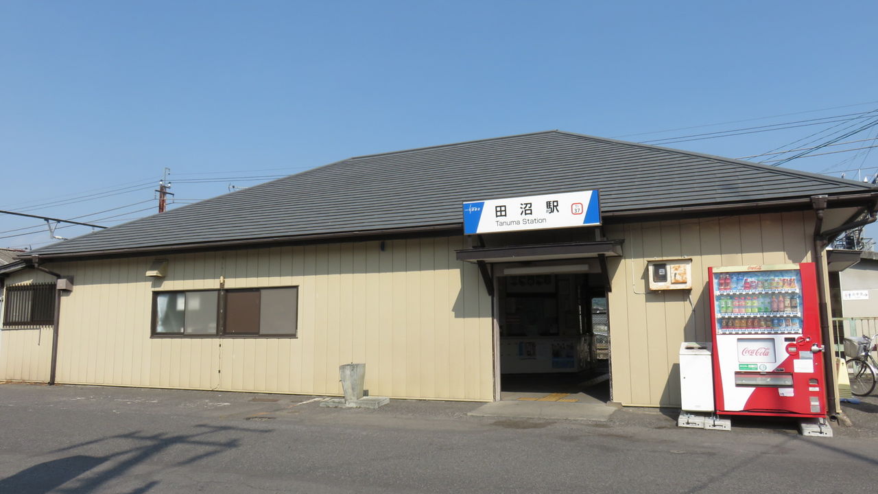 初体験 佐野市でクリケットの試合を見てきた フリーランス ときどきフリーター 初体験 佐野市でクリケットの試合を見てきた フリーランス ときどきフリーター