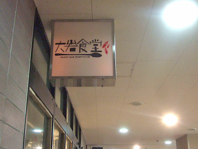 04ea4b98.jpg