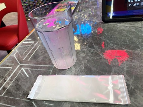 08