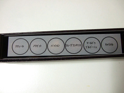 0b19b103.jpg