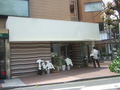 0f8f0376.jpg