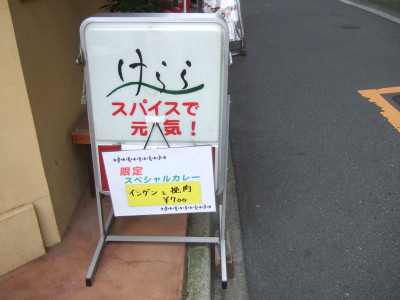 12aa4a97.jpg