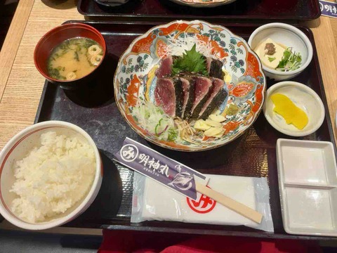 今日の昼飲み@吉祥寺