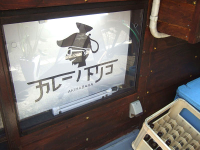 2029263e.jpg