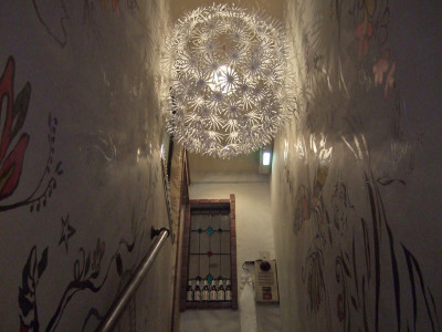 247577f0.jpg