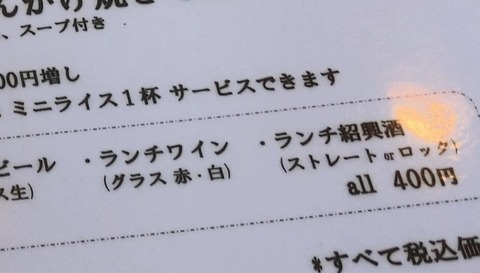 menu1