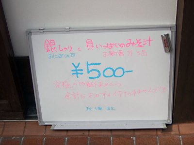 2b72ac51.jpg