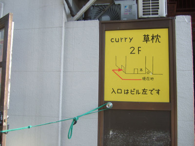 2c954d54.jpg