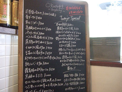 30e75f54.jpg