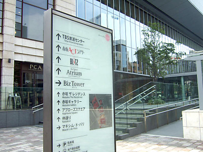 3d753423.jpg