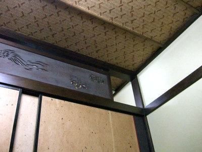 497e94c6.jpg