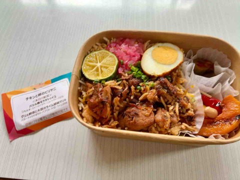 今日のランチ@神楽坂