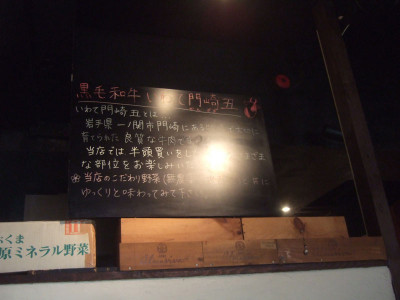 513fafa5.jpg