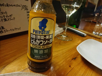 5857a8d7.jpg