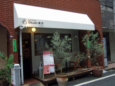 626337f8.jpg