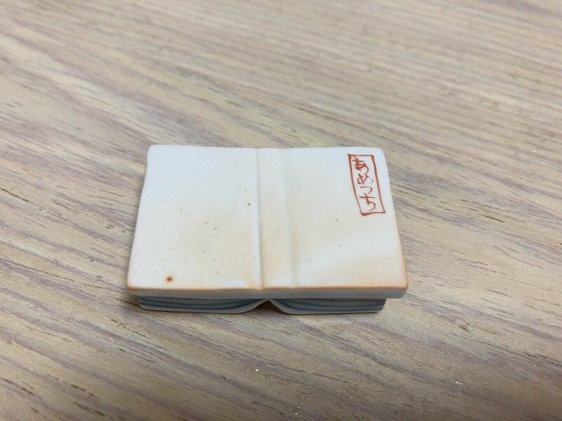 器:工房あめつち ~あめつちものがたり①~ : PIP東京食べ歩き 器:工房あめつち ~あめつちものがたり①~ : PIP東京食べ歩き