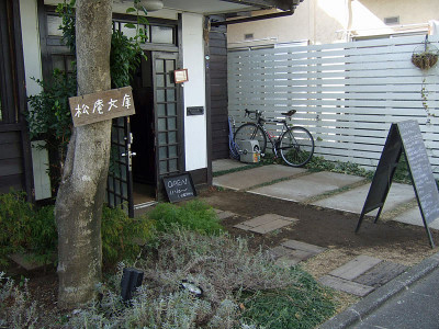 6afe8548.jpg