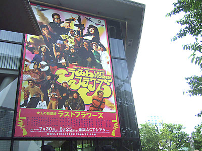 6ddf8a75.jpg