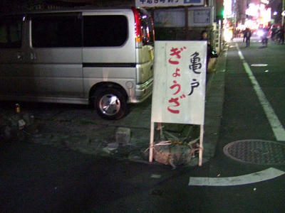 6ef8fd8a.jpg