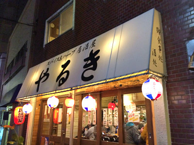 75f12240.jpg
