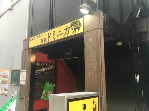 FullSizeRender