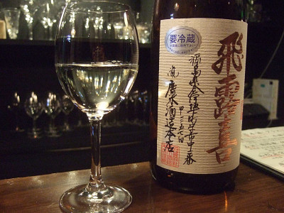 7ce59102.jpg