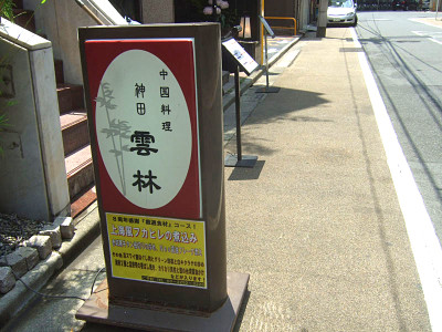 7cf4987d.jpg