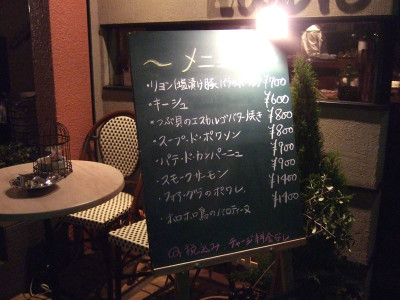 803deb43.jpg