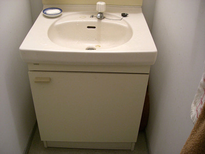 8290537a.jpg